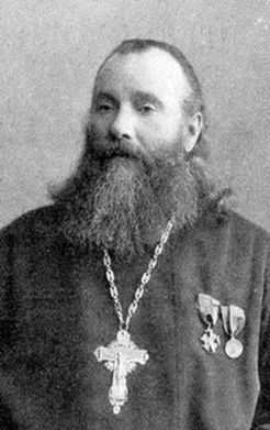 Священник Стефан Александрович Луканин