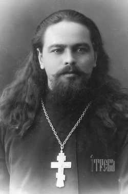 Священник Петр Зефиров. 1911 год