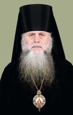 Епископ Василий (Данилов)