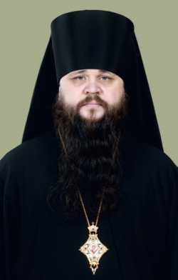 Епископ Варлаам (Пономарёв)