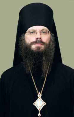 Епископ Гермоген (Серый)