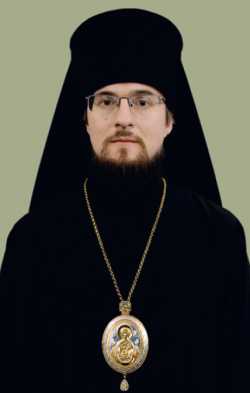 Епископ Флавиан (Митрофанов)