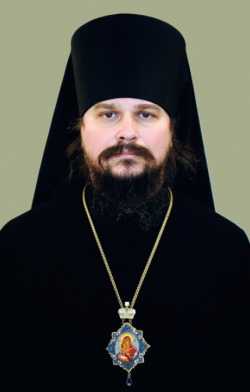 Епископ Аристарх (Яцурин)