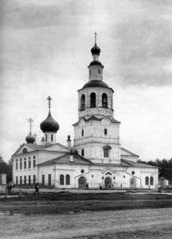 Вологодский Спасо-Всеградский собор, 1924 год. Фото И. Громова