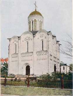 Санкт-Петербургский храм Христа Спасителя. Общий вид храма с р. Невы