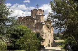 Церковь Св. Георгия, Старо Нагоричино