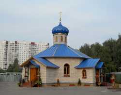 Церковь Покрова Пресвятой Богородицы в Орехово-Борисово Южном (старая)