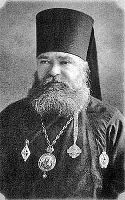Епископ Мефодий (Великанов)