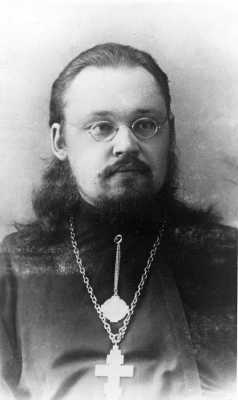 Священник Илья Четверухин. 1912 год