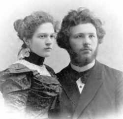 Иван Васильевич Хрусталев с женой Юлией Андреевной