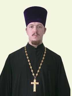 Священник Андрей Зализняк. Фото с сайта Никольского благочиния г. Воронежа
