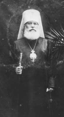 Митрополит Константин (Дьяков). Фото с сайта Днепропетровской епархии