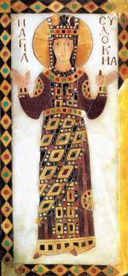 Блгв. царица Евдокия. Мраморная инкрустация (X-XI в., Константинополь). Стамбул, Археологический музей
