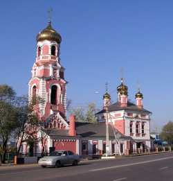 Храм во имя Архангела Михаила в городе Талдоме, 2004 год. Фото с сайта sobory.ru