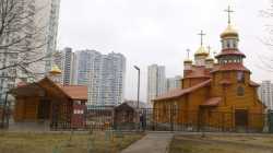 Киевские храмы Богоявления и Жен-Мироносиц, на Позняках