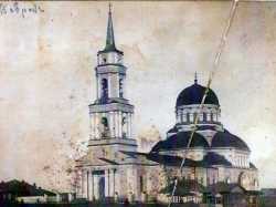 Церковь Троицы Живоначальной в Боброве