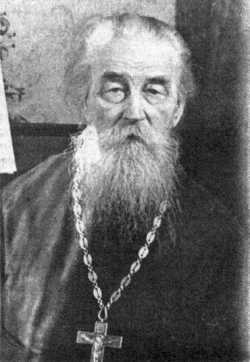 Протоиерей Беляев Александр Александрович. Фото с сайта Вологодской митрополии