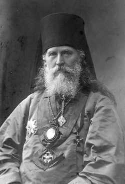 Епископ Чигиринский Павел (Преображенский)