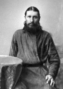 Монах Никифор (Югов)