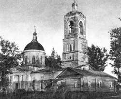 Скорбященский храм в селе Пересветове, 1930 год