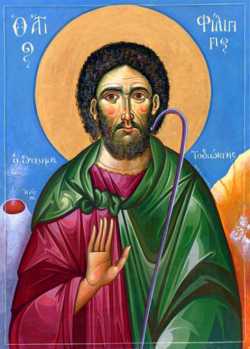 Св. Филипп Агирский. Современная греческая икона