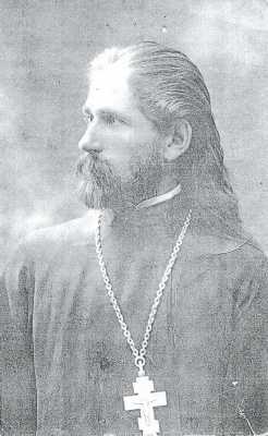 Священник Александр Николаевич Гневушев