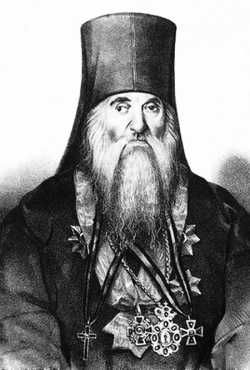 Архиепископ Димитрий (Сулима). Фото с сайта "Мой город Кишинёв"