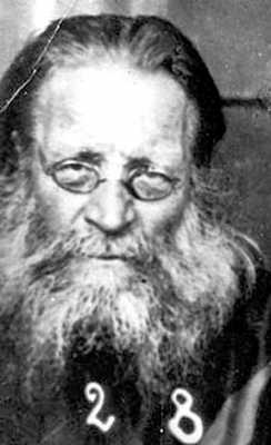 Прот. Михаил Чельцов, 1930 год, тюремное фото