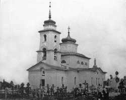 Якутский Никольский кладбищенский храм. Фото XIX в.