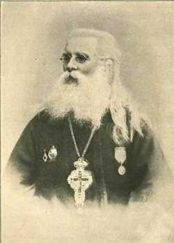 Архимандрит Геронтий (Кургановский). Фото с сайта Императорского Палестинского Православного общества