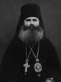 Епископ Максим (Бачинский)