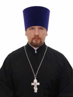 Священник Димитрий Токмань