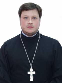 Священник Александр Леонтьев