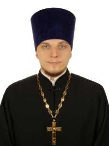 Священник Сергий Монаршек