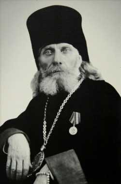 архиепископ Товия (Остроумов)