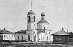 Храм Святителя Николая Чудотворца (в Бутках) в Серпухове.1905 год.