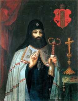 Портрет митрополита Петра (Могилы)