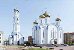 Астанайский Успенский собор. Фото 2017 г.