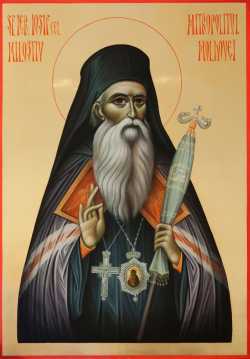 Свт. Иосиф Милостивый, митр. Молдавский. Румынская икона
