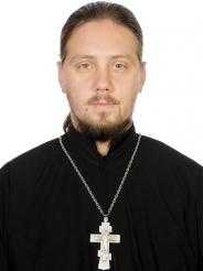 Священник Сергий Нищета
