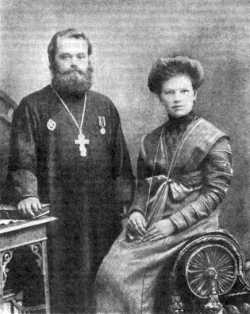 Священник Евфимий Горячев с женой Александрой. 1912 год