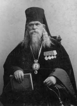 Еп. Угличский Сергий (Воскресенский), 1901 год