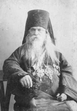 Еп. Угличский Сергий (Воскресенский), 1905 год