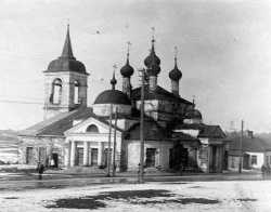 Старая церковь жен-мироносиц в Серпухове. Фото 1935 года