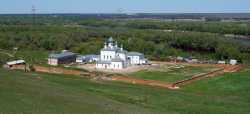 Кременской Вознесенский мужской монастырь. Фото с официального сайта монастыря