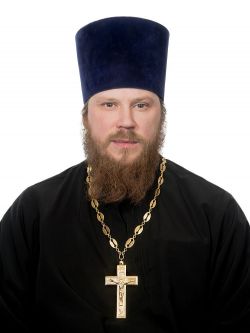 Священник Александр Борисенко