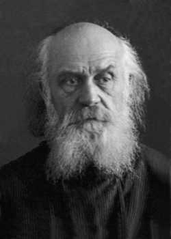 Протоиерей Александр Саульский. Ленинград, тюрьма ОГПУ, 1934 год