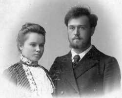 Александр Саульский с супругой