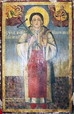 Мц. Босилька Пасьянская. Старинная икона в Пасьяне, Косово