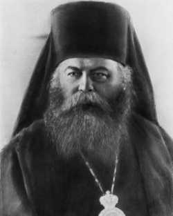 Аполлинарий (Кошевой), епископ Сан-Францисский (РПЦЗ)
